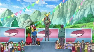 xy (160)