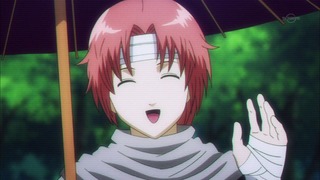 cap (121)