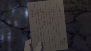 cap (162)