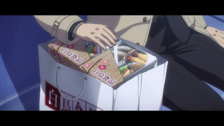 cap (58)