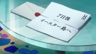 cap (244)