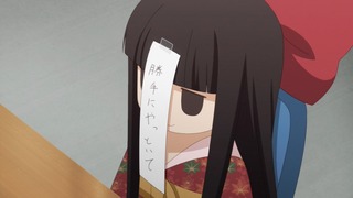 cap (16)