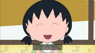 maru-181