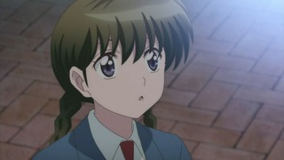 rin-46
