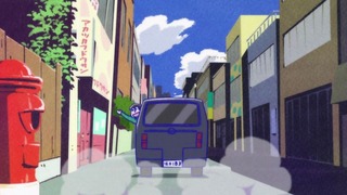 cap (213)