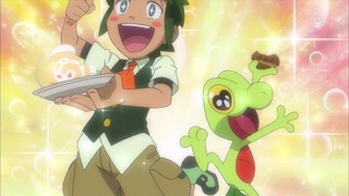 poke (202)