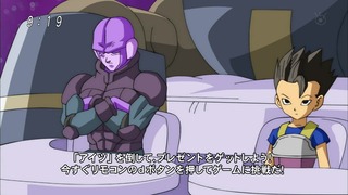 cap (136)