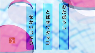 xy (237)