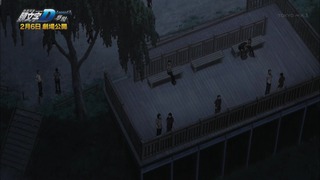 cap (299)