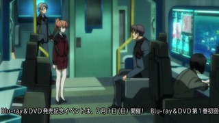 cap (114)