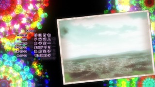 cap (383)