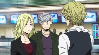 cap (245)