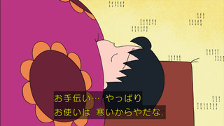 maru-21