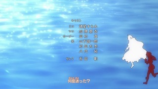 cap (209)