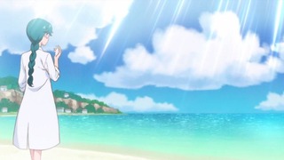 cap (320)