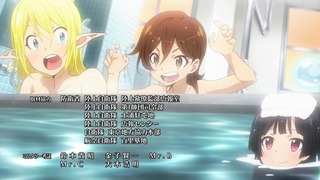 gate-227