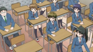 ein-178