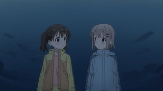 yamano23_142