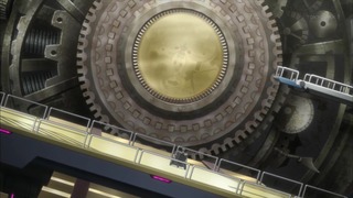 cap (112)