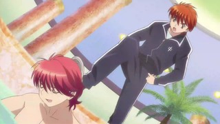 rin (142)