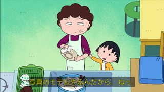 maruko1130_40