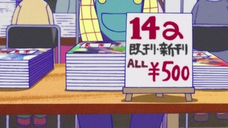 cap (45)