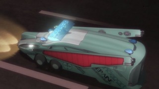 cap (238)