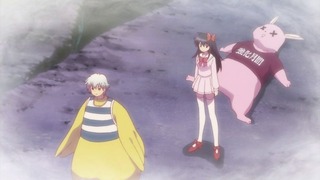 rin-41