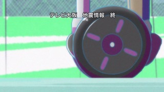 cap (329)