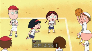 maruko-27