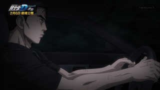 cap (818)