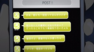 cap (162)