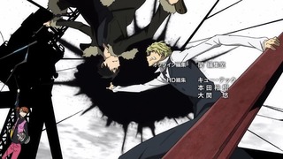 cap (231)