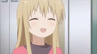 yy-254