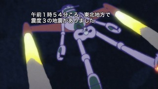 cap (274)