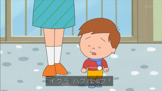 sazae-184