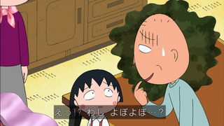 maruko-120