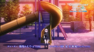 cap (294)