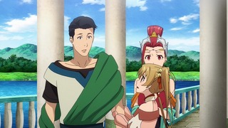 gate-34