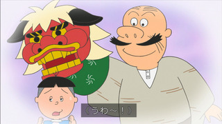 sazae-73