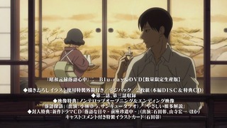 cap (109)