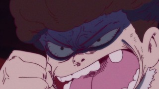 cap (237)