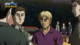cap (434)
