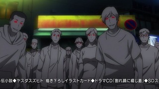 cap (138)