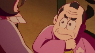 cap (53)