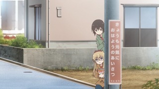yy-164