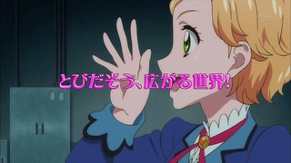 cap (310)