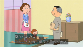 sazae-34