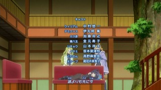 log24_235