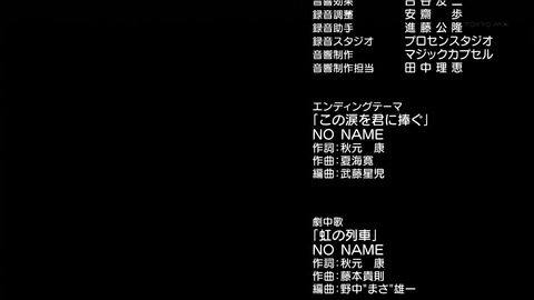 1357402588-0944-001